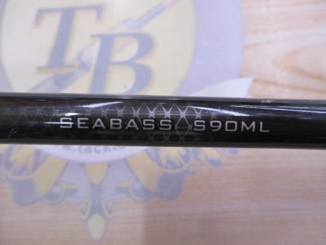 19ソルティーアドバンスシーバス S90ML