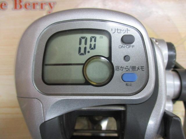 スーパータナセンサーS 300W