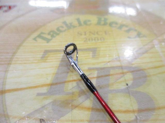 シーマイティ73 50-270