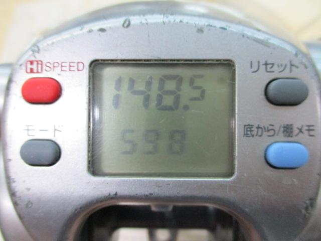 ハイパータナコン 500e