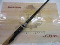 グラディエーターG-64UL+Sスナップバック