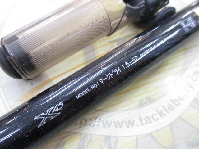 マークドライ 1.5-52