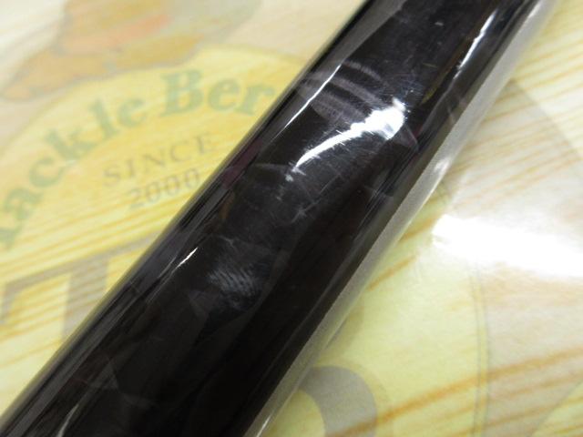 プロサーフ 405BX-T