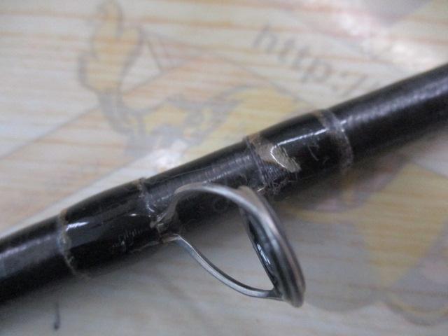 17ポイズングロリアス 166MH