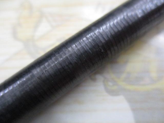 17ポイズングロリアス 166MH