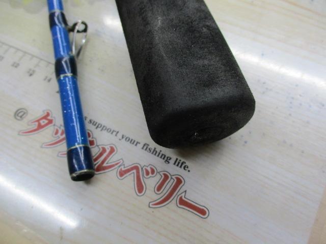 ALBタイドウェイ301標準DPS500