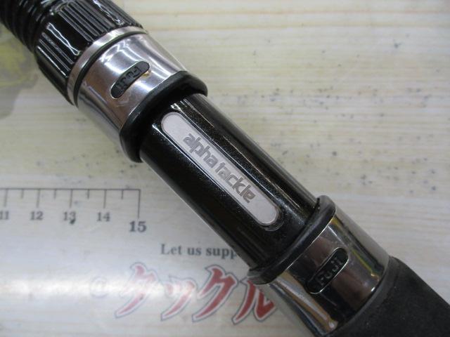 ALBタイドウェイ301標準DPS500