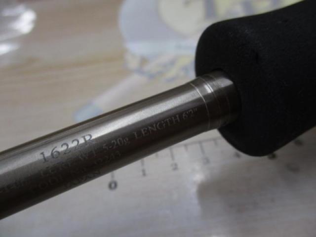 SHIMANO レサト 1622R 2025秋冬シマノ新製品】新たなフリースタイルロッドの選択肢
