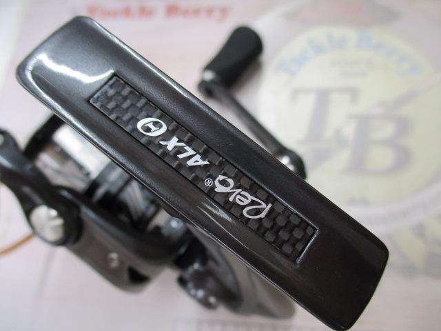 レボ ALXシータ(Θ) 2500S