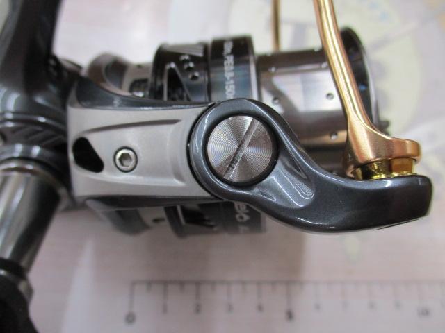 レボ ALXシータ(Θ) 2500S