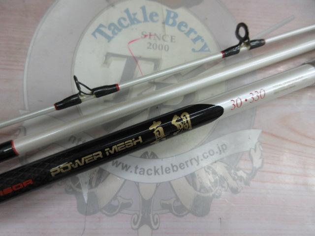 AWアドバイザーPM真鯛 30-330