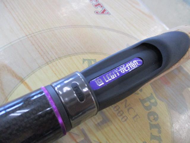 ワイルドサイド WSS68L