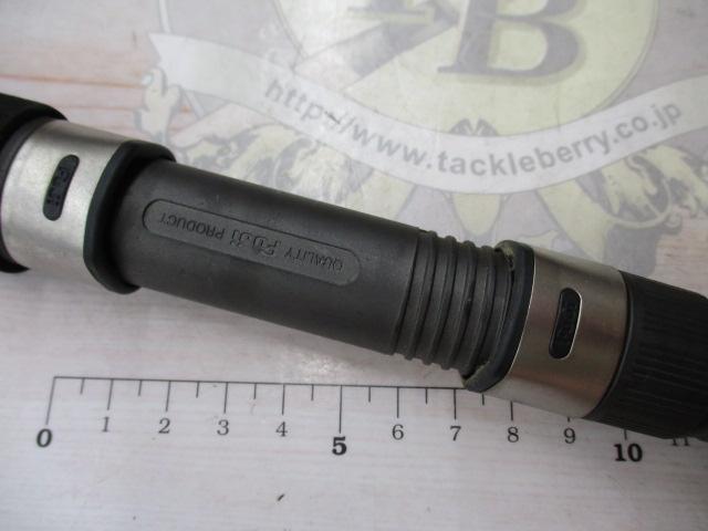 タイドライズマルチソリッド165