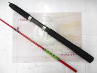 タイドライズマルチソリッド165