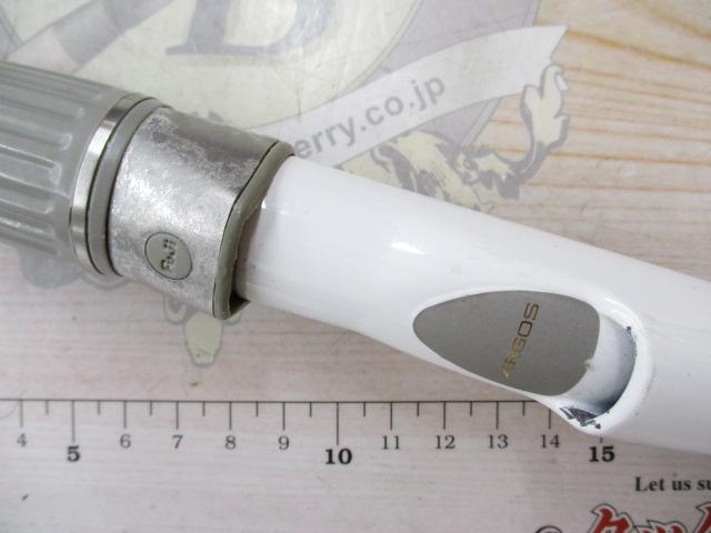 アルゴス 50-300 IGS