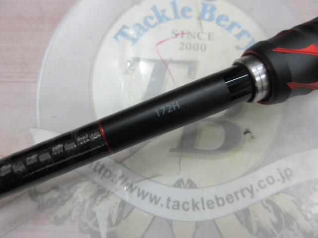 20ゾディアス 172H