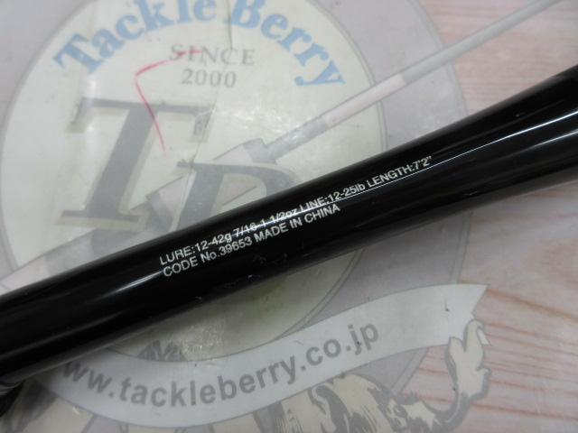 20ゾディアス 172H