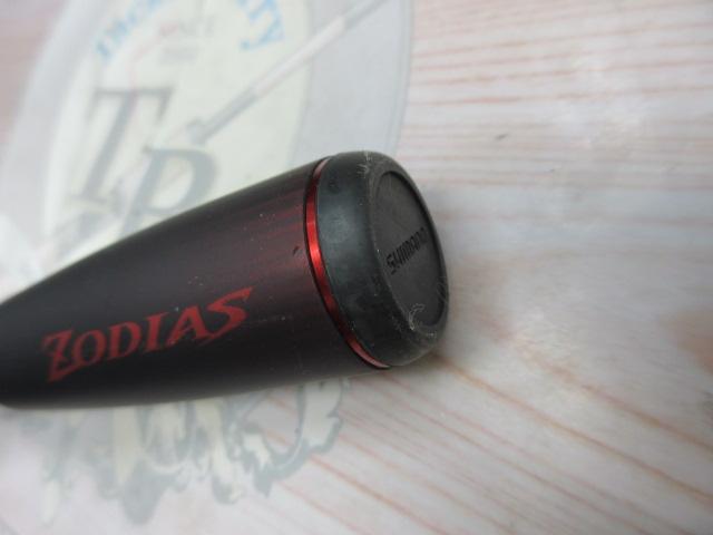 20ゾディアス 172H