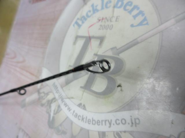 20ゾディアス 172H