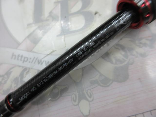 スティーズ STZSC661M/MLFB-SV