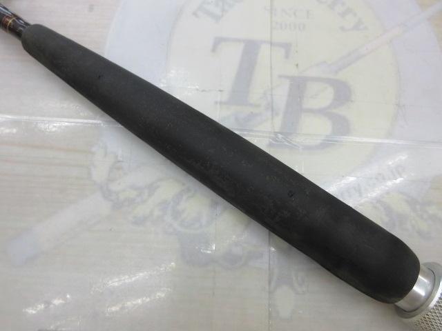 マッドバイパー 240M(8LB)