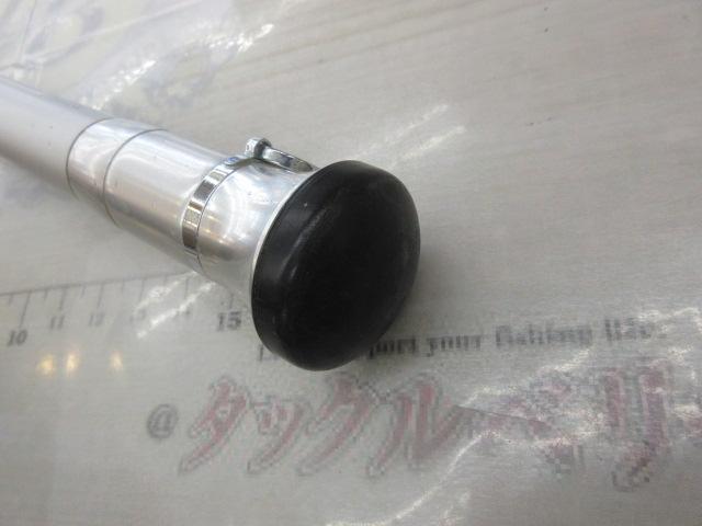 マッドバイパー 240M(8LB)