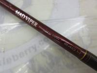 マッドバイパー 240M(8LB)