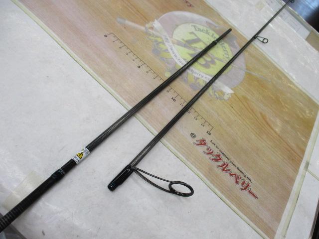 999.9フォーナインマイスター 622L イエローウルフ