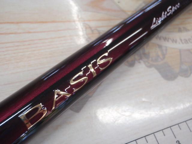 16ベイシス　1.2-500 226_1.jpg?20160801113530