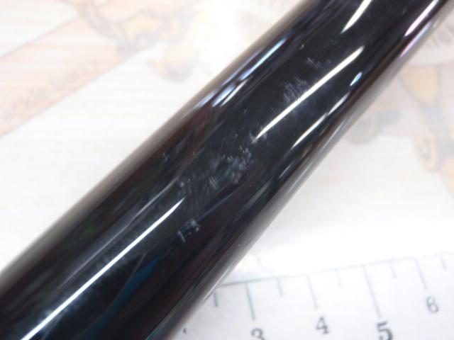 がま磯アルデナ 125-53