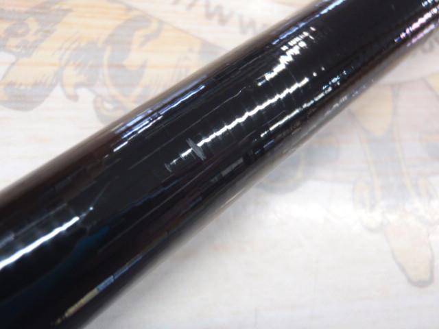 がま磯アルデナ 125-53｜＠ベリーネット 日本最大新品中古釣具