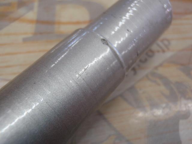 SPパワー麗水硬調540