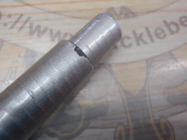 SPパワー麗水硬調540