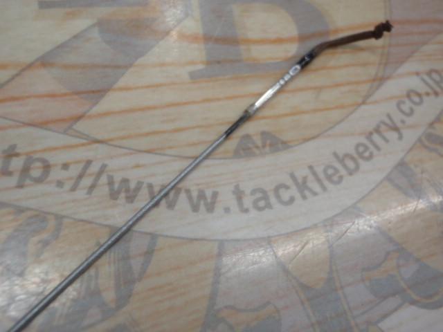 SPパワー麗水硬調540