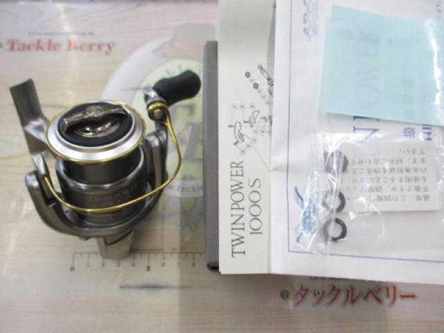 11ツインパワー 2500S