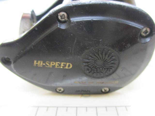 ファントム SM-15