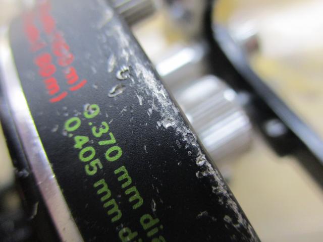 ファントム SM-15