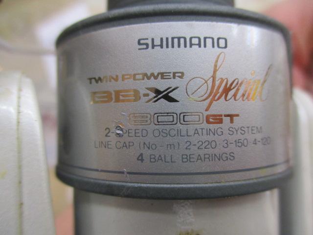 ツインパワーBB-Xスペシャル800GT