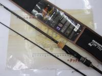 商品一覧｜＠ベリーネット 日本最大新品中古釣具WEBショップ