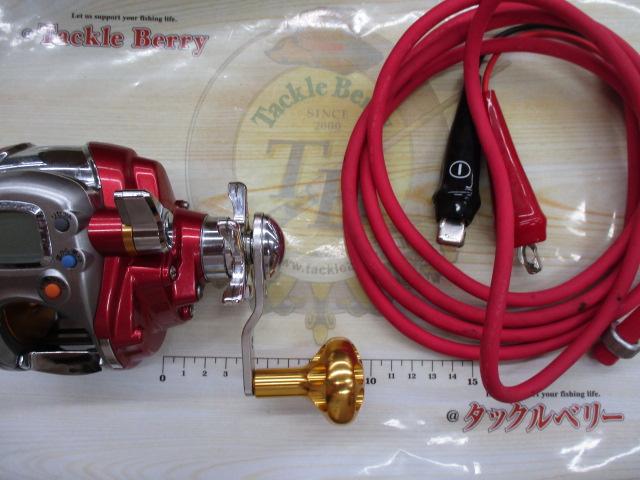 シーボーグ 300FB