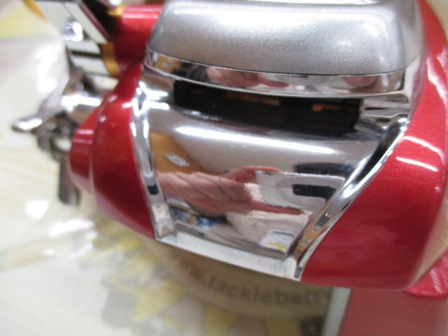 シーボーグ 300FB