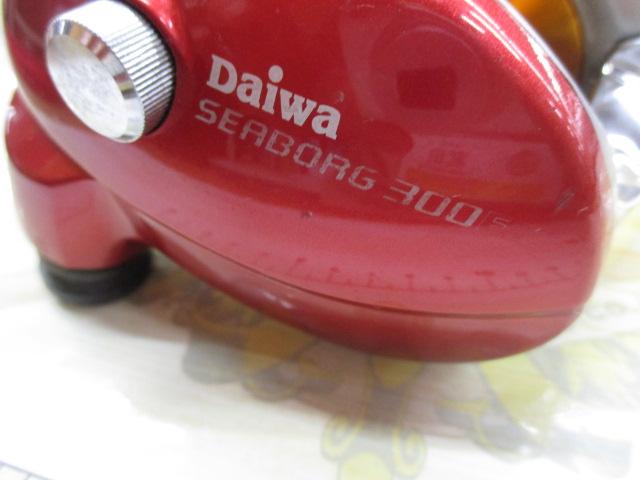 シーボーグ 300FB