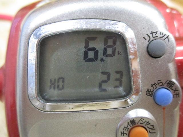 シーボーグ 300FB