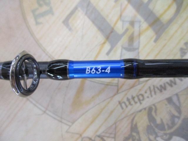 19オシアジガーインフィニティ B63-4