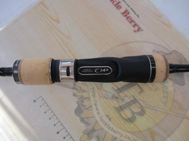 19オシアジガーインフィニティ B63-4