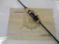 19オシアジガーインフィニティ B63-4｜＠ベリーネット 日本最大