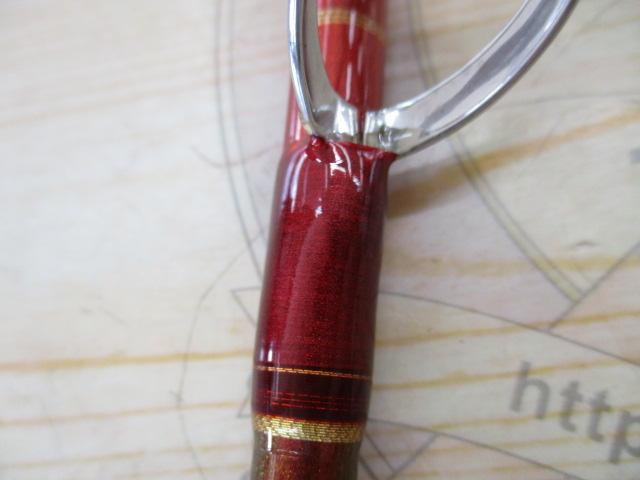 ガオーバイパー 220Ⅱ｜＠ベリーネット 日本最大新品中古釣具WEBショップ