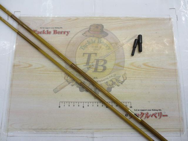 天峰　硬式　11尺 天峰 硬式11｜＠ベリーネット 日本最大新品中古釣具WEBショップ