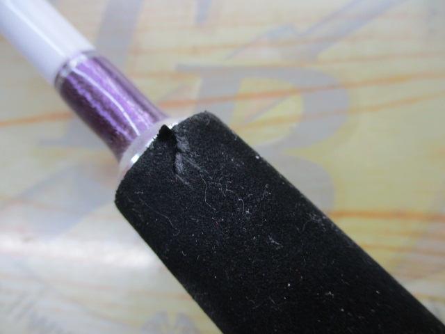 ジーロッドバーチカルハント8-270