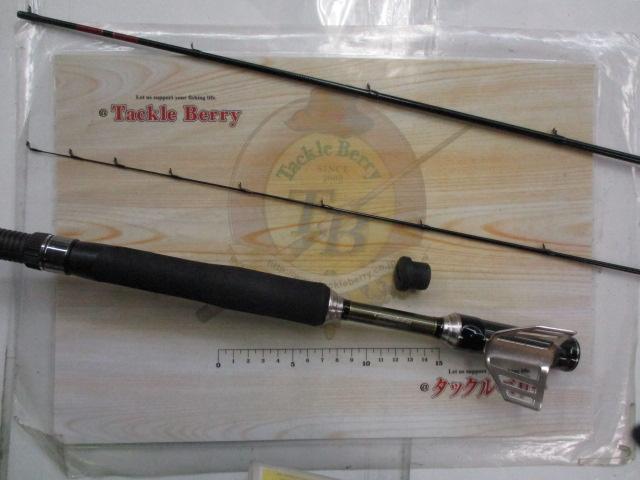 がまチヌへちさぐり銀治郎 M300｜＠ベリーネット 日本最大新品中古釣具